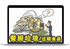部分應用視頻1_02.gif 部分應用視頻1_02.gif