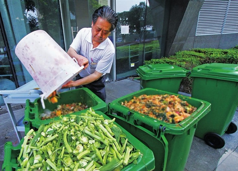 專家建議：廚余垃圾處理走集約化、資源化集中協同處理之路